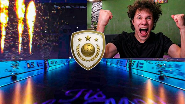 ААА! СНОВА 115 В ПАКЕ! это ВООБЩЕ ВОЗМОЖНО!? FC MOBILE 26!