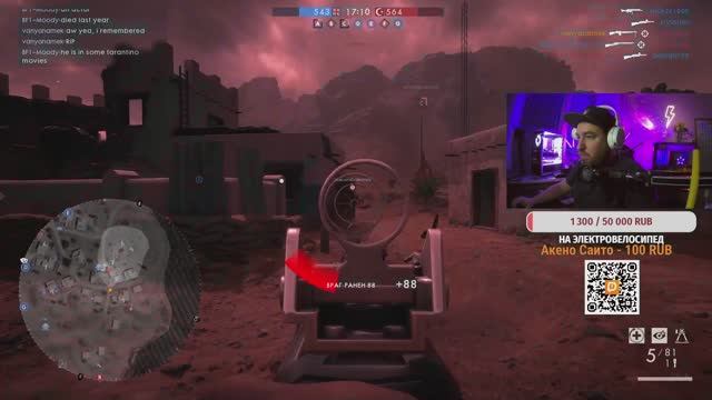 1192 часа в игре - BATTLEFIELD 1 -