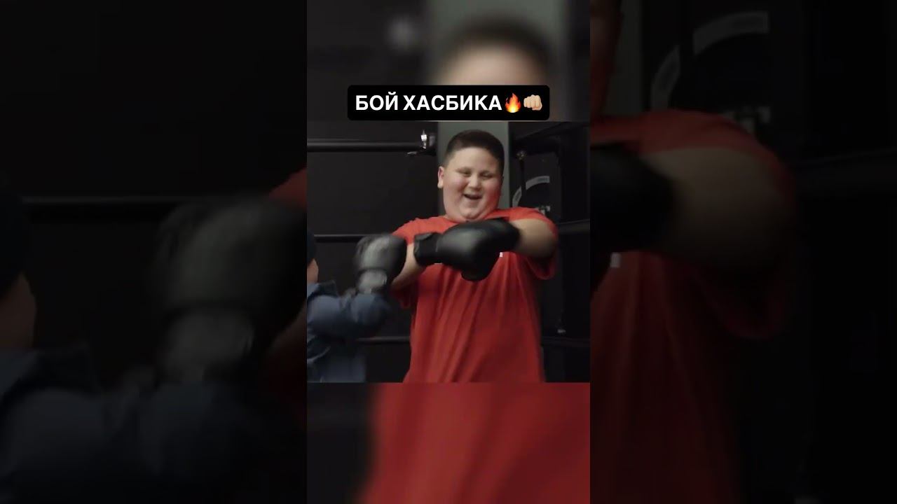 С Хасбиком не шутите смотреть онлайн