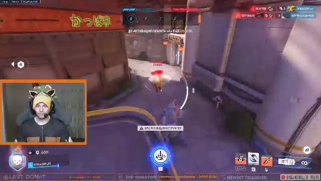 КИБЕРСПОРТ! смотреть онлайн