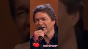 ЗДЕСЬ ПОД НЕБОМ ЧУЖИМ...