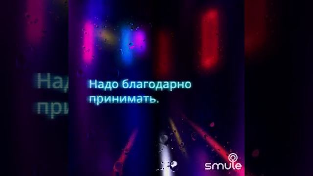 У природы нет плохой погоды