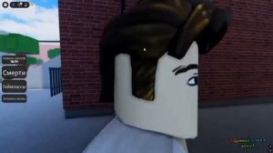 видео наоборот