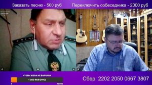 У русского прапорщика есть вопросы к Верховному Главнокомандующему