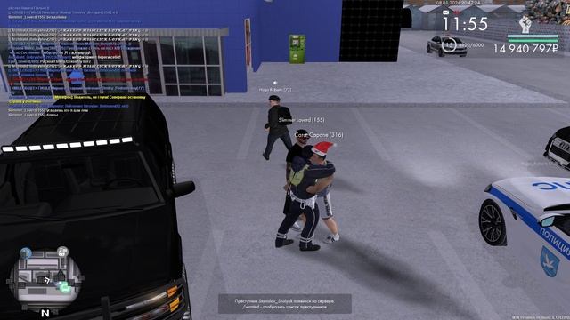 Grand Theft Auto San Andreas 2026.01.08 - 20.48.11.41.DVR - Trim смотреть онлайн
