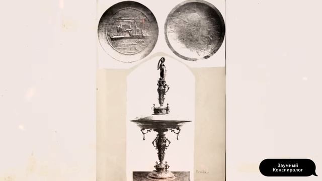 Как в древности использовали электричество БЕЗ проводов?