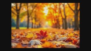 Пройдет осенняя пора...