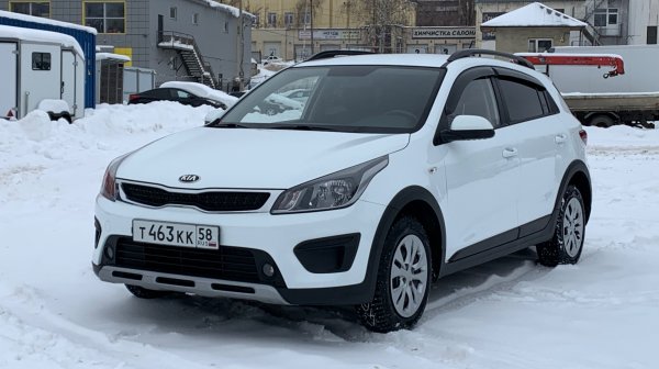 Kia Rio x-line