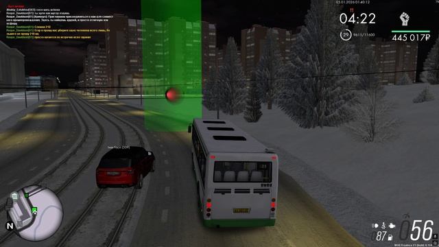 Ivan_Focin подрез. смотреть онлайн