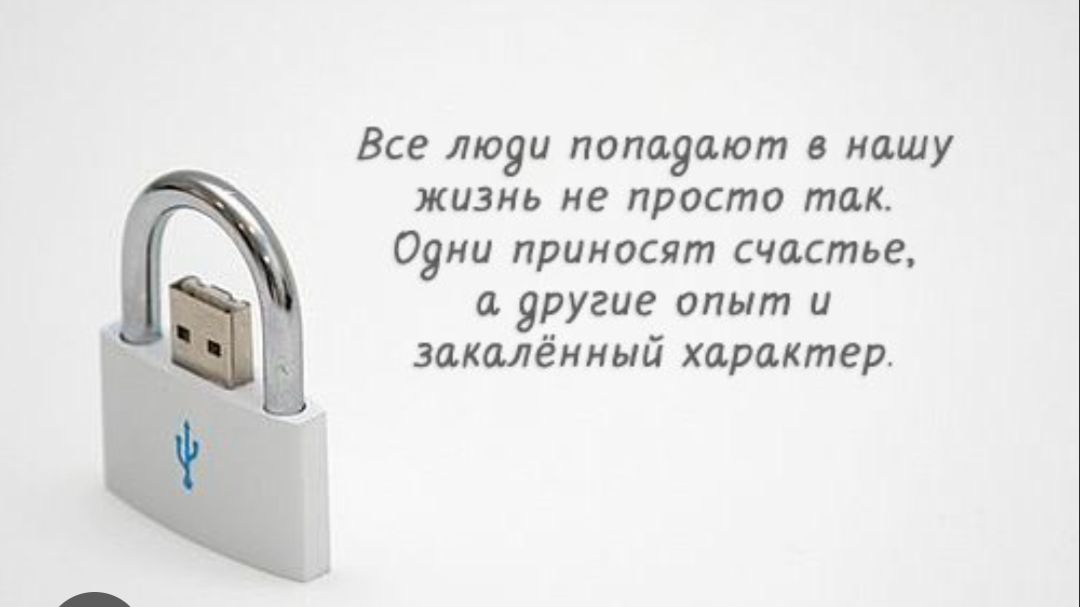 "Колхоз" на связи ! Да, простит меня добрый зритель! Как один свитер вызвал бурю эмоций... смотреть онлайн