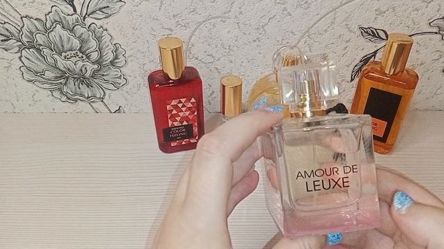 Ароматная неделька болталка