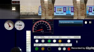 поездка на оке баклажан 🍆 по Серпуховско Тимирязевской линии в симуляторе метро Москвы 2 д