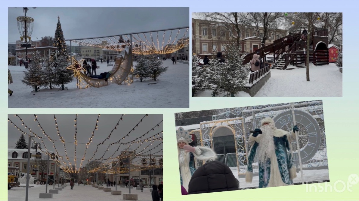 Ногинск. Новогодняя сказка смотреть онлайн