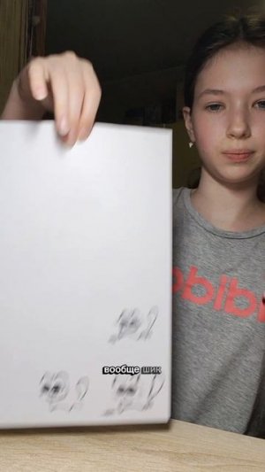 рисунок за 15 минут 🤣🤣✨