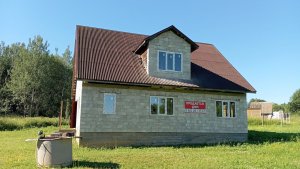 Продаётся дом в Калужской области от собственника, подробнее в описании