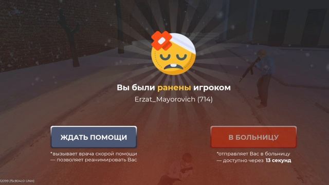 8649.mp4 смотреть онлайн