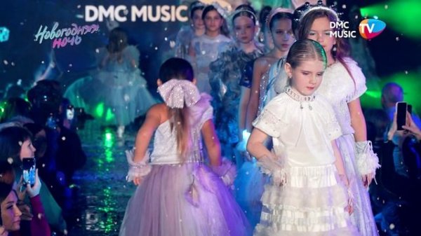 Модный показ A Glossier на Новогодней Ночи DMC Music TV 25/26