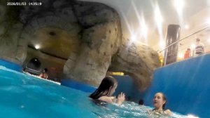 Ква ква парк(речка,течение)