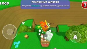 как попасть в бэкрумс