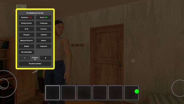 1000012252 Весна года смотреть онлайн