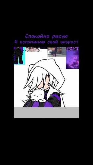 тренд или мои рекомендации?