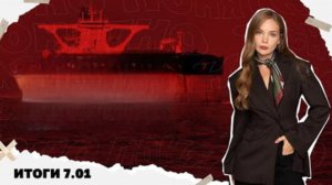 США не подписались под вводом войск в Украину запретят ли выезд парням до 22 лет