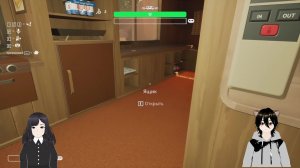 Rv there yet - My Winter Bus