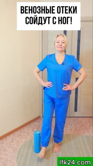 Одно упражнение решает КУЧУ проблем сразу! ✅