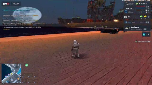 2026-01-08 20-53-43 - Trim смотреть онлайн