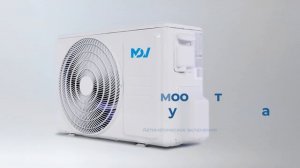 Тепловые насосы до -35 MDV OP SMART HEAT PUMP