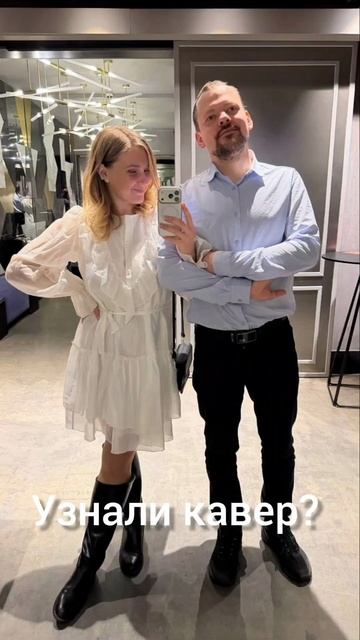 Отмечаем рождество на концерте в Roofevents