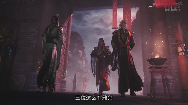 Возвращение бессмертного императора - 14 серия (превью) смотреть онлайн