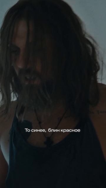 Забудет её или влюбит в себя?🤔 смотреть онлайн