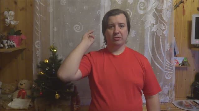 С новым 2026 годом, новогоднее обращение от меня лично смотреть онлайн