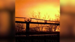 ВС РФ атаковали энергообъекты Украины.