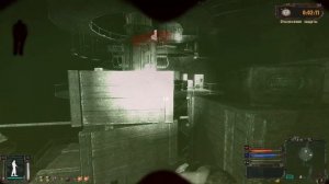 Отключить пси-излучение. Лаборатория X16. STALKER Shadow Of Chernob
