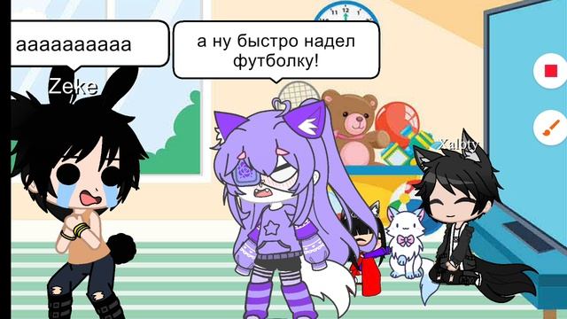 это моя семья смотреть онлайн