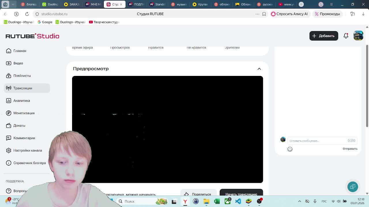 Standoff 2 играю в кейс симулятор! смотреть онлайн