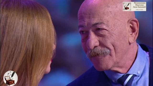 Диалог о контакте|Автор-Ольга Павлова|VK Видео Александр Розенбаум|Диалог велиЕ.Гусева и А.Розенбаум смотреть онлайн