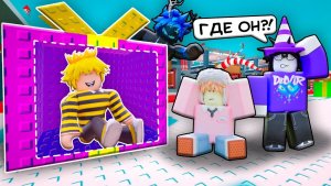 УКРАДИ БРЕЙНРОТ🔥НОВОГОДНИЕ ПРЯТКИ С ЮТУБЕРАМИ! в Steal A Brainrot Roblox