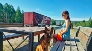 По России с немецкой овчаркой: От Амура до Урала - Часть вторая