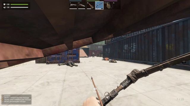 Zompiercer ПРОХОЖДЕНИЕ