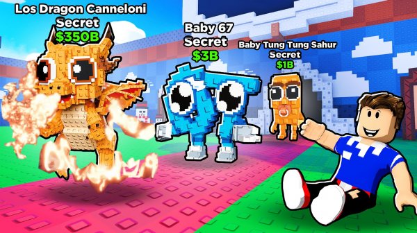 УКРАДИ БЕЙБИ БРЕЙНРОТА В РОБЛОКС