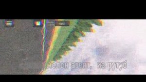 Юра 190 но в роблокс