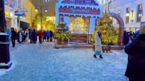 Ночная жизнь Москвы пятничная прогулка по городу 🌃🔥