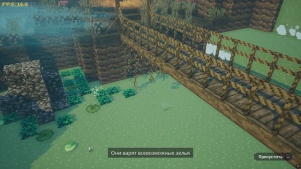 Minecraft Dungeons часть 3