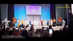 Backstage video (Бекстейдж) Ансамбль НЕВСКИЕ САМОЦВЕТЫ | Есения Матвейчук | Esenia Matveiichuk