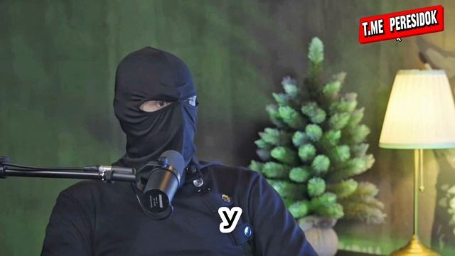 Сколько стоит телефон в тюрьме и как начинался канал "Пересидок" смотреть онлайн