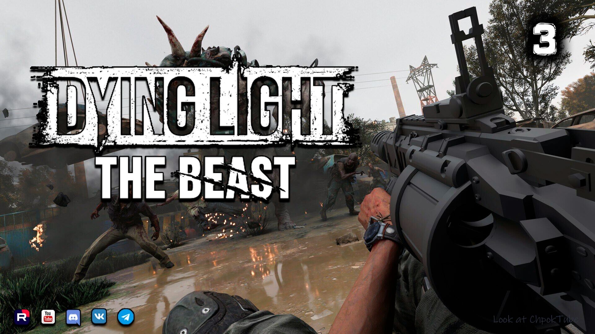 Dying Light_ The Beast ▶ Прохождение 3 смотреть онлайн