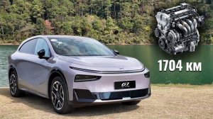 XPeng G7 2026: Гибрид с рекордным запасом хода 1704 км!